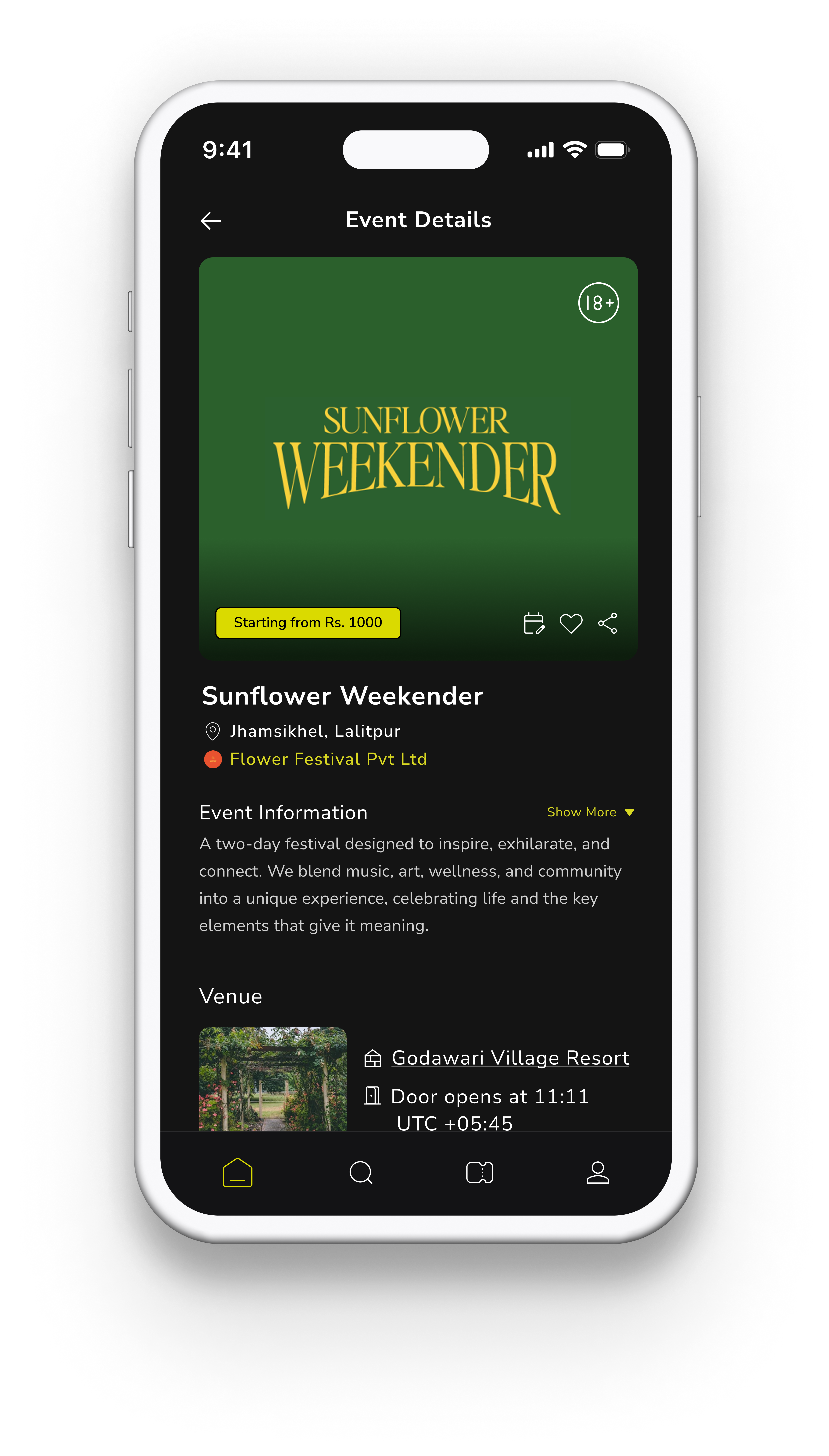 App Screen
